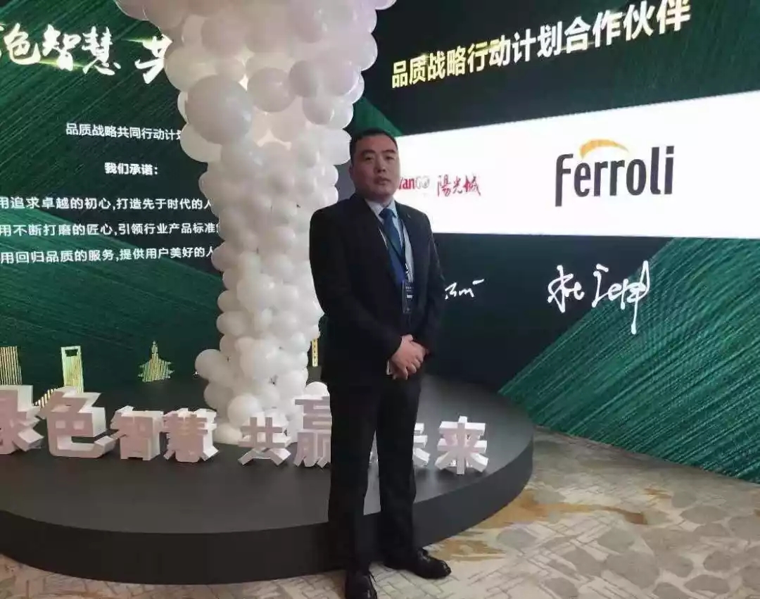 南宫·NG(中国)电子游戏官网
