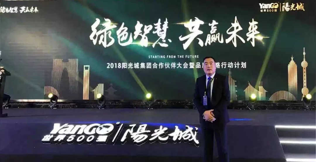 南宫·NG(中国)电子游戏官网