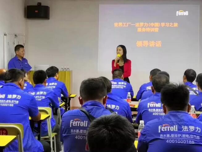 南宫·NG(中国)电子游戏官网