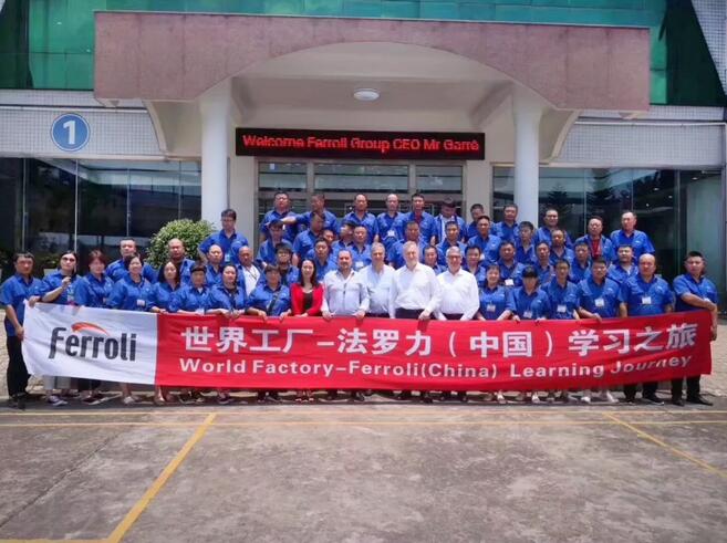 南宫·NG(中国)电子游戏官网