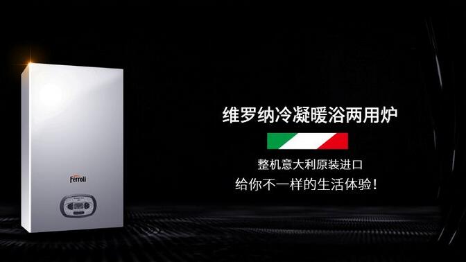南宫·NG(中国)电子游戏官网