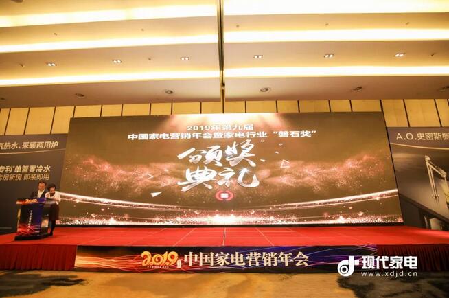 南宫·NG(中国)电子游戏官网