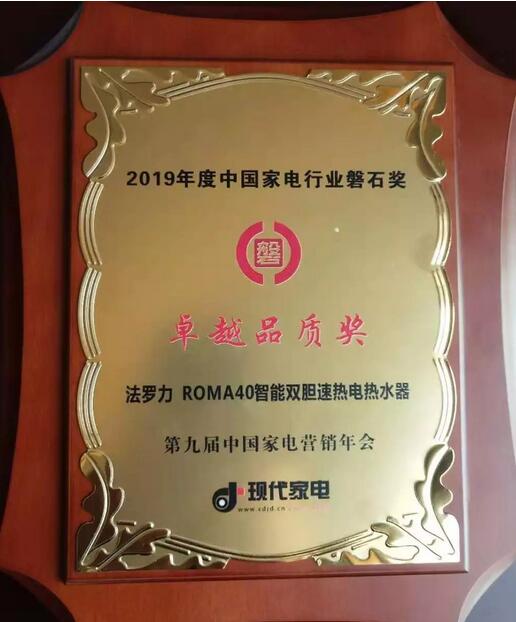 南宫·NG(中国)电子游戏官网