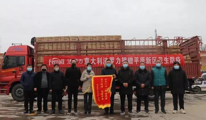 南宫·NG(中国)电子游戏官网