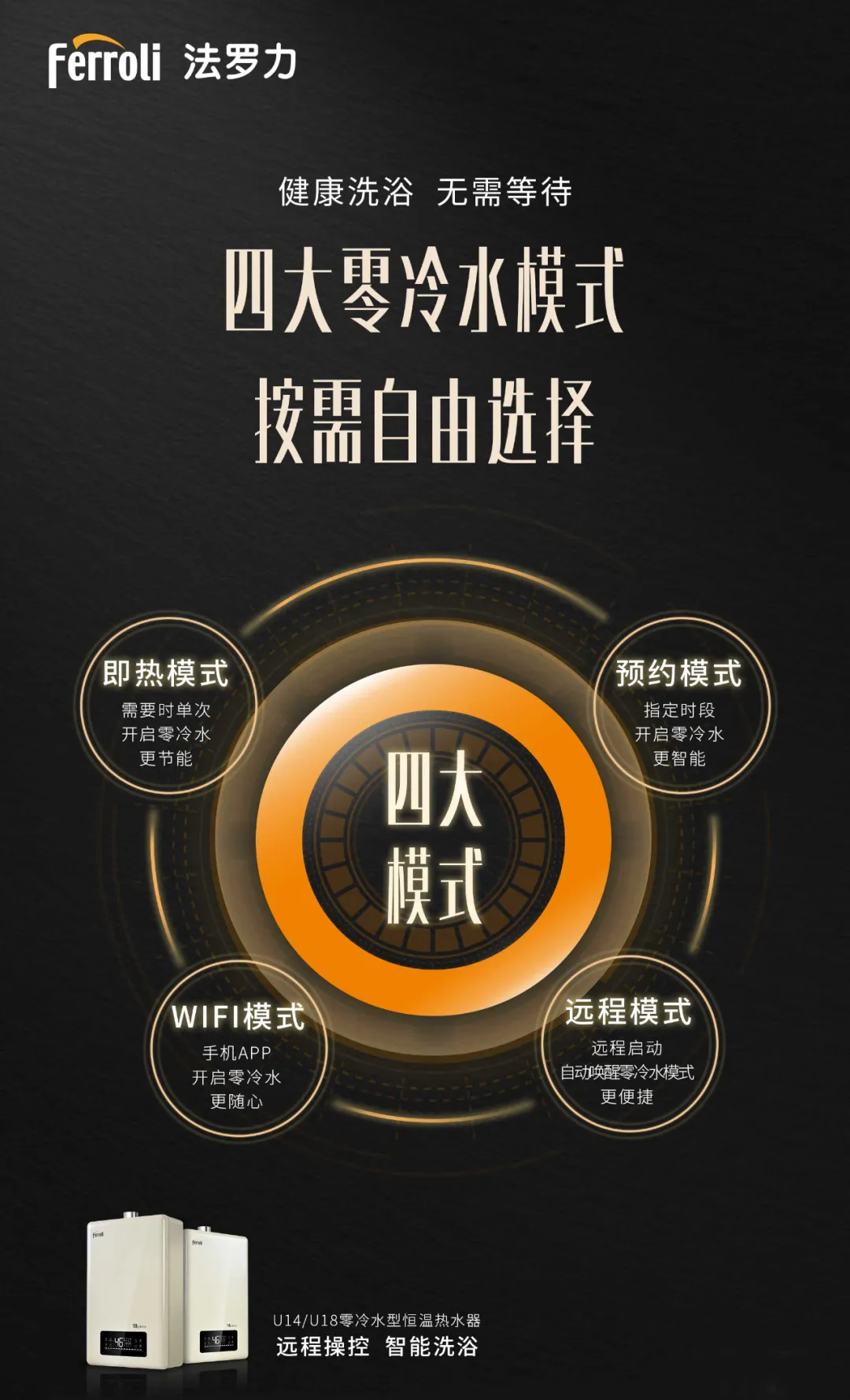 南宫·NG(中国)电子游戏官网