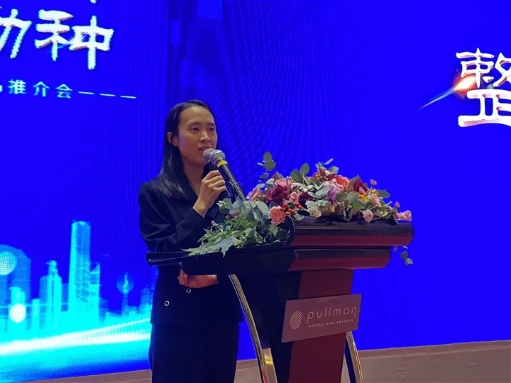 南宫·NG(中国)电子游戏官网