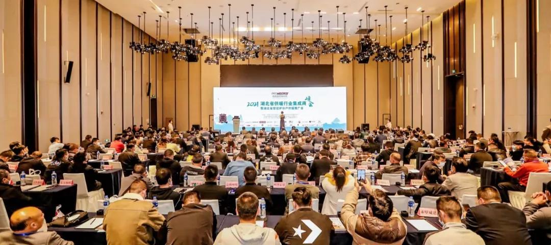 南宫·NG(中国)电子游戏官网