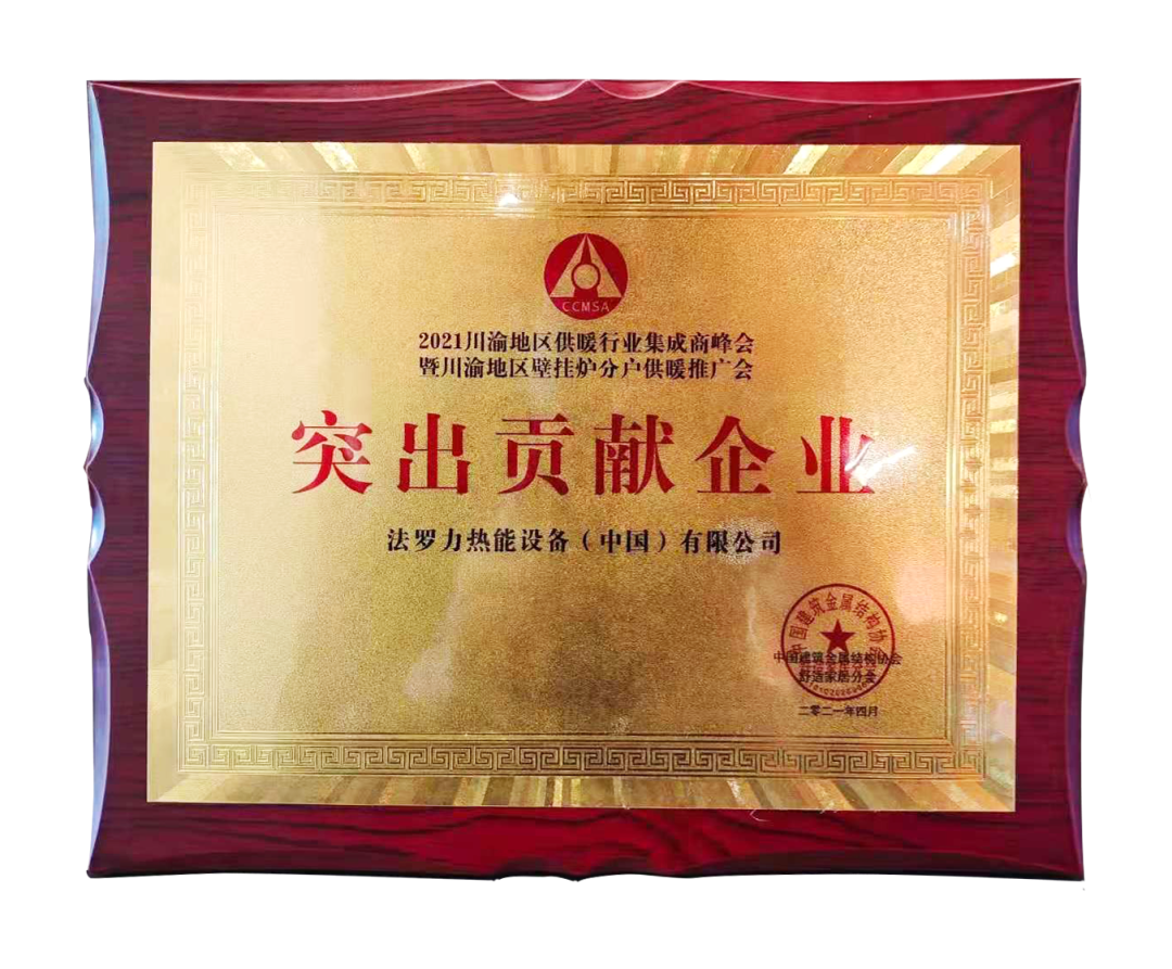 南宫·NG(中国)电子游戏官网