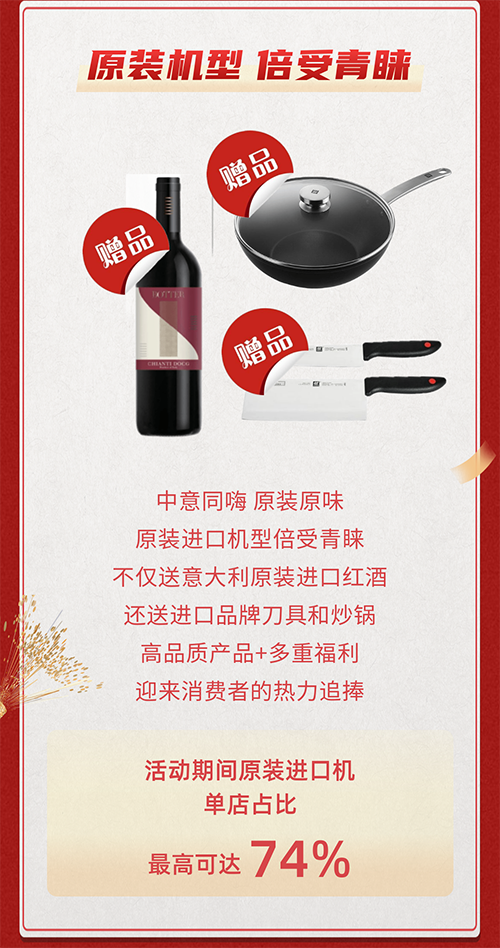 南宫·NG(中国)电子游戏官网