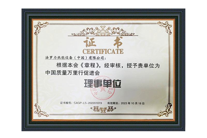 南宫·NG(中国)电子游戏官网