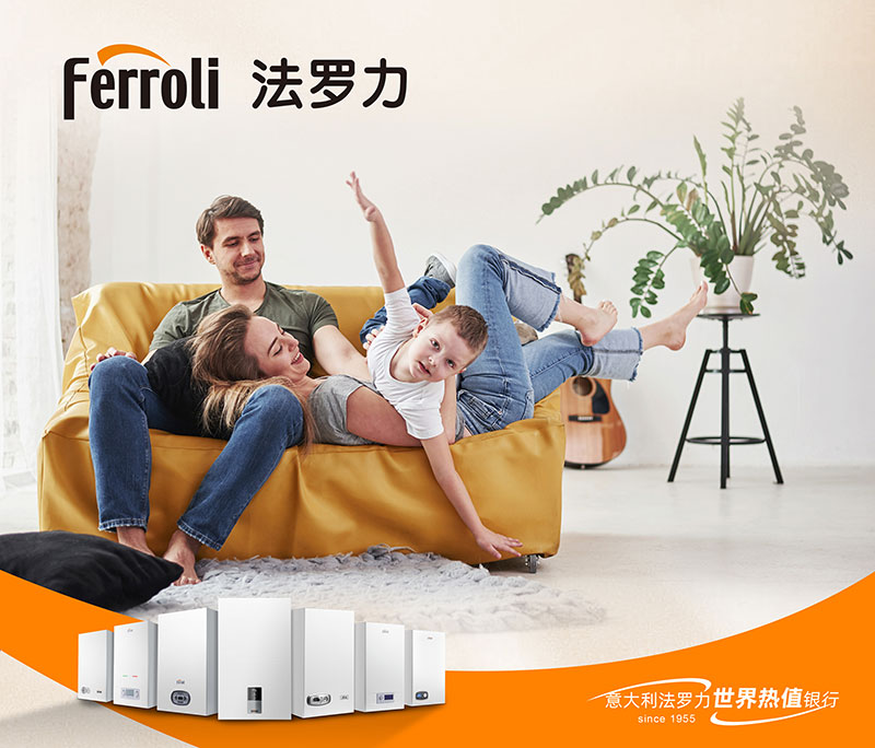 南宫·NG(中国)电子游戏官网