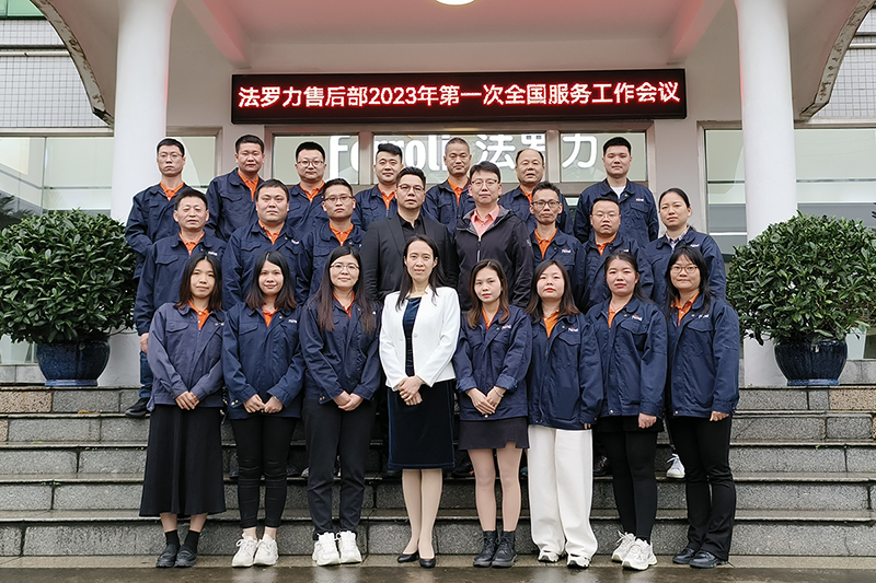 南宫·NG(中国)电子游戏官网