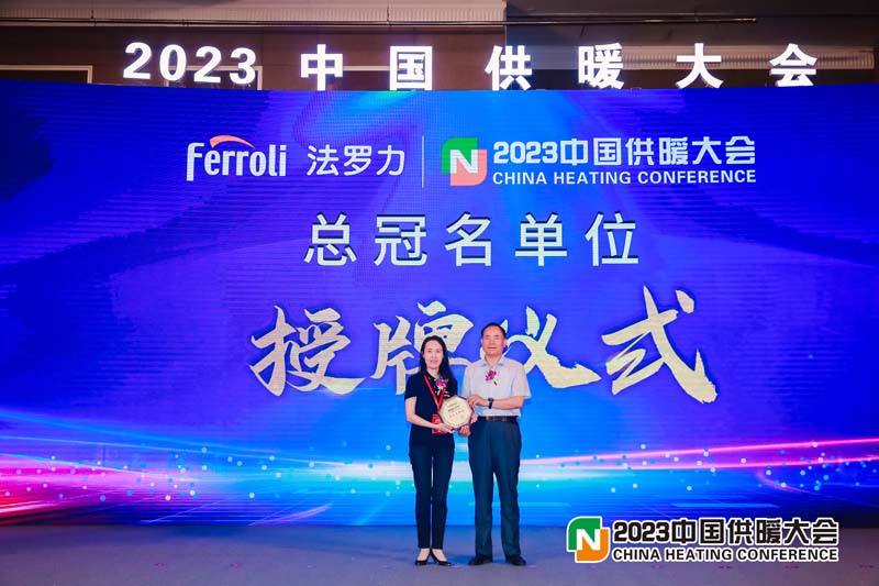 南宫·NG(中国)电子游戏官网