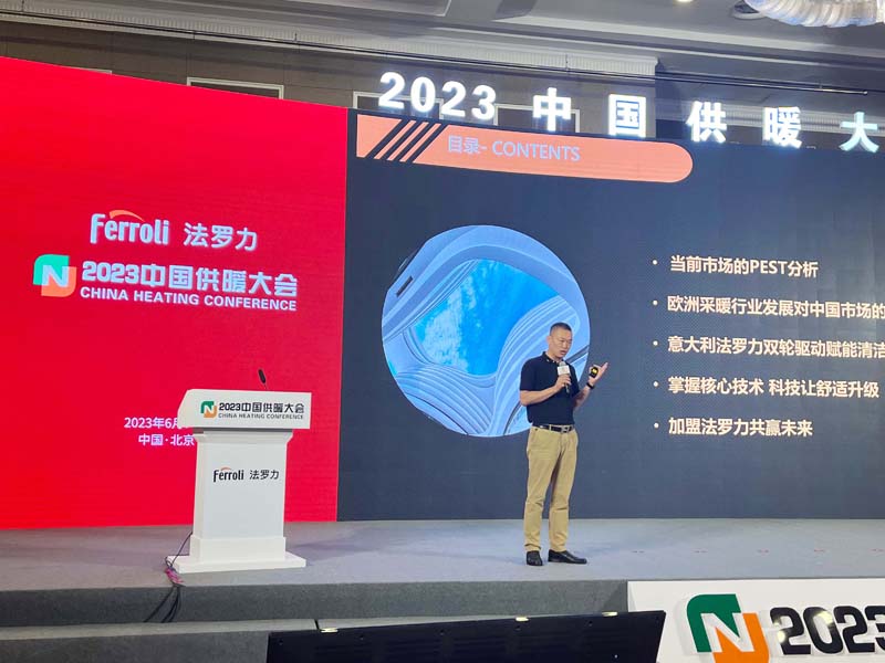 南宫·NG(中国)电子游戏官网