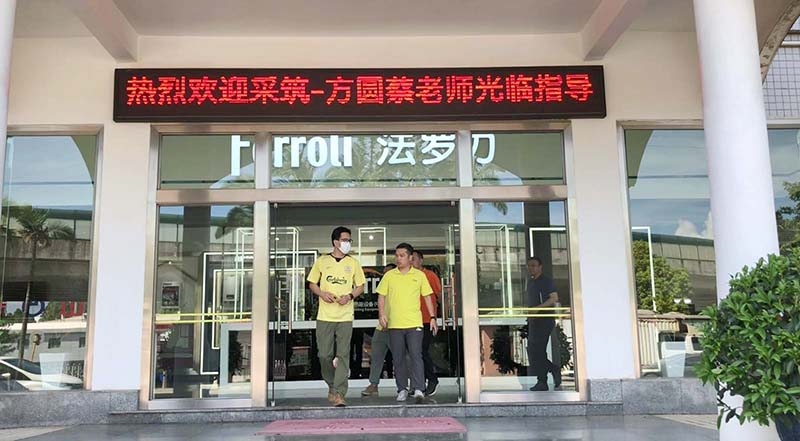 南宫·NG(中国)电子游戏官网