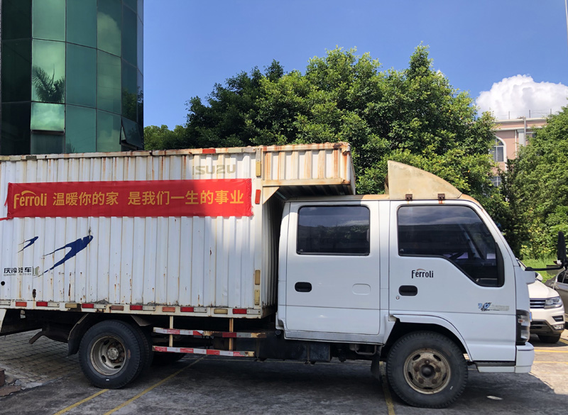 南宫·NG(中国)电子游戏官网