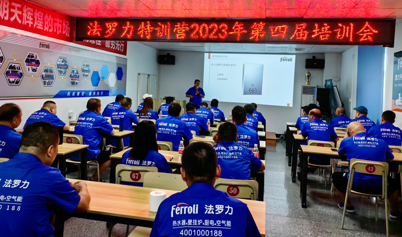 南宫·NG(中国)电子游戏官网