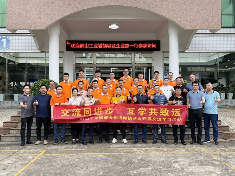 南宫·NG(中国)电子游戏官网