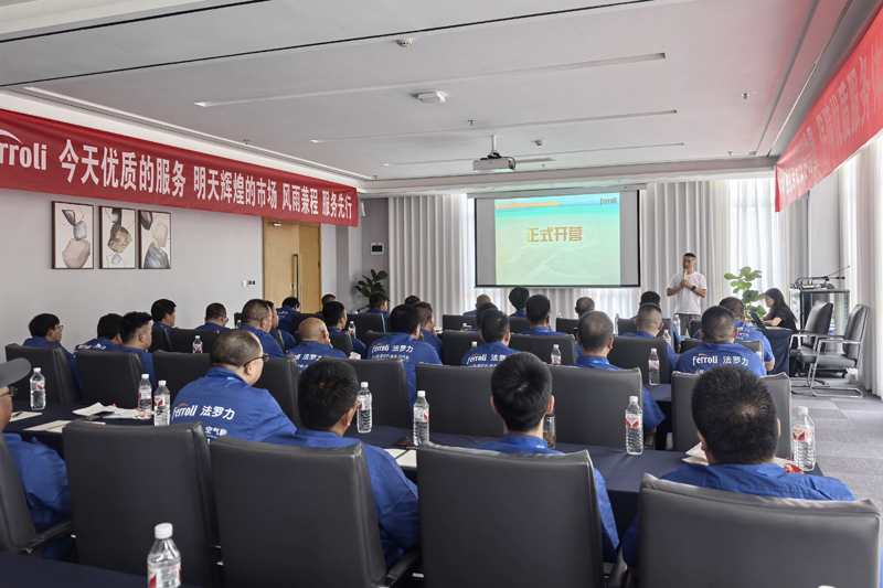 南宫·NG(中国)电子游戏官网