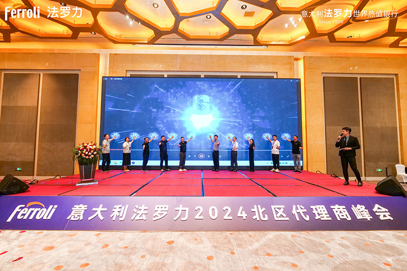 南宫·NG(中国)电子游戏官网