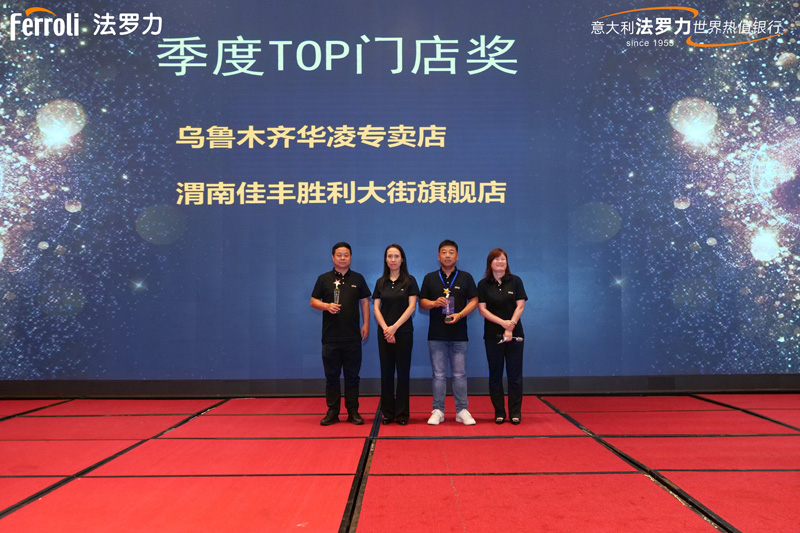 南宫·NG(中国)电子游戏官网