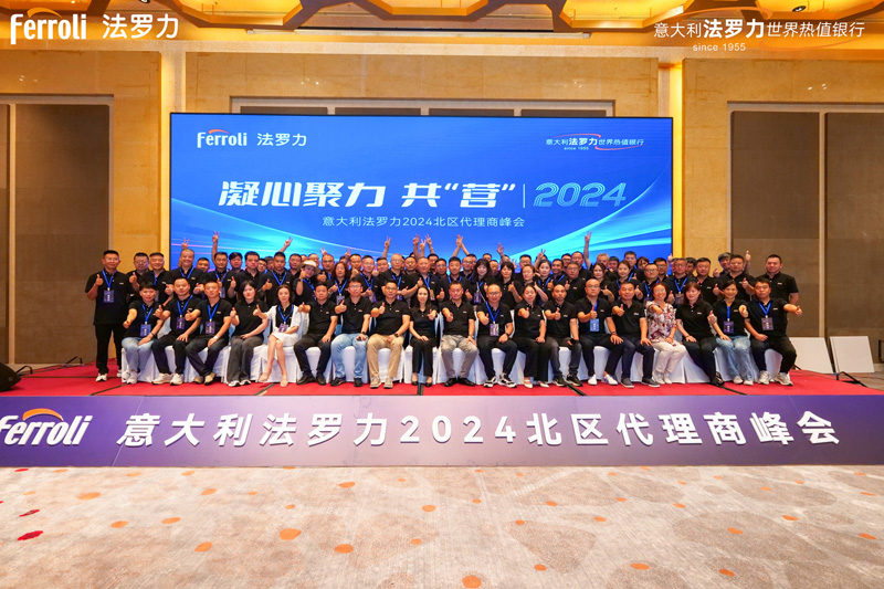 南宫·NG(中国)电子游戏官网