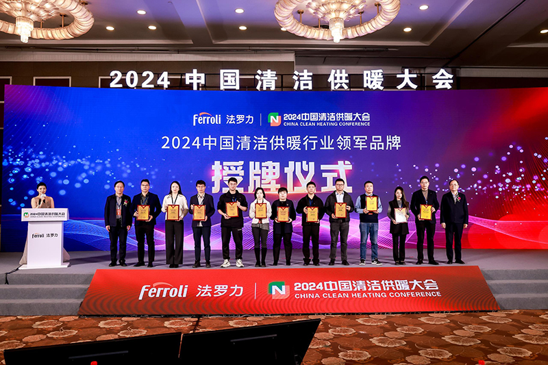 南宫·NG(中国)电子游戏官网