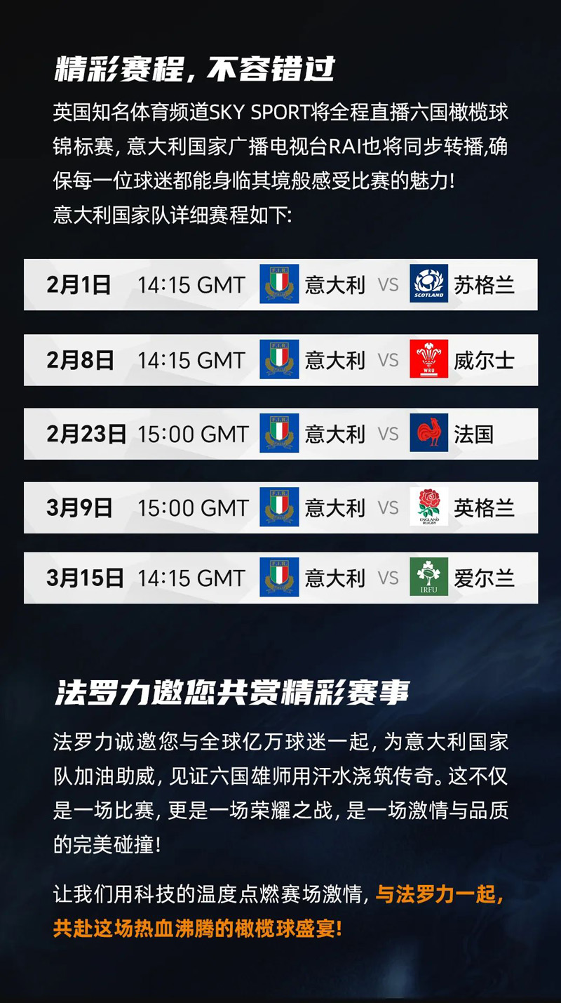 南宫·NG(中国)电子游戏官网