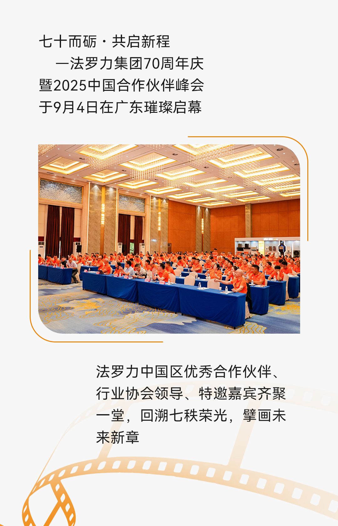 南宫·NG(中国)电子游戏官网