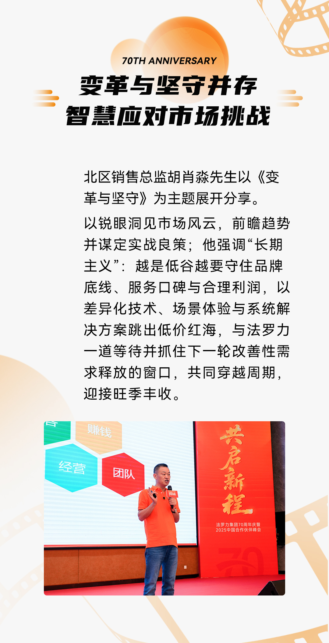 南宫·NG(中国)电子游戏官网