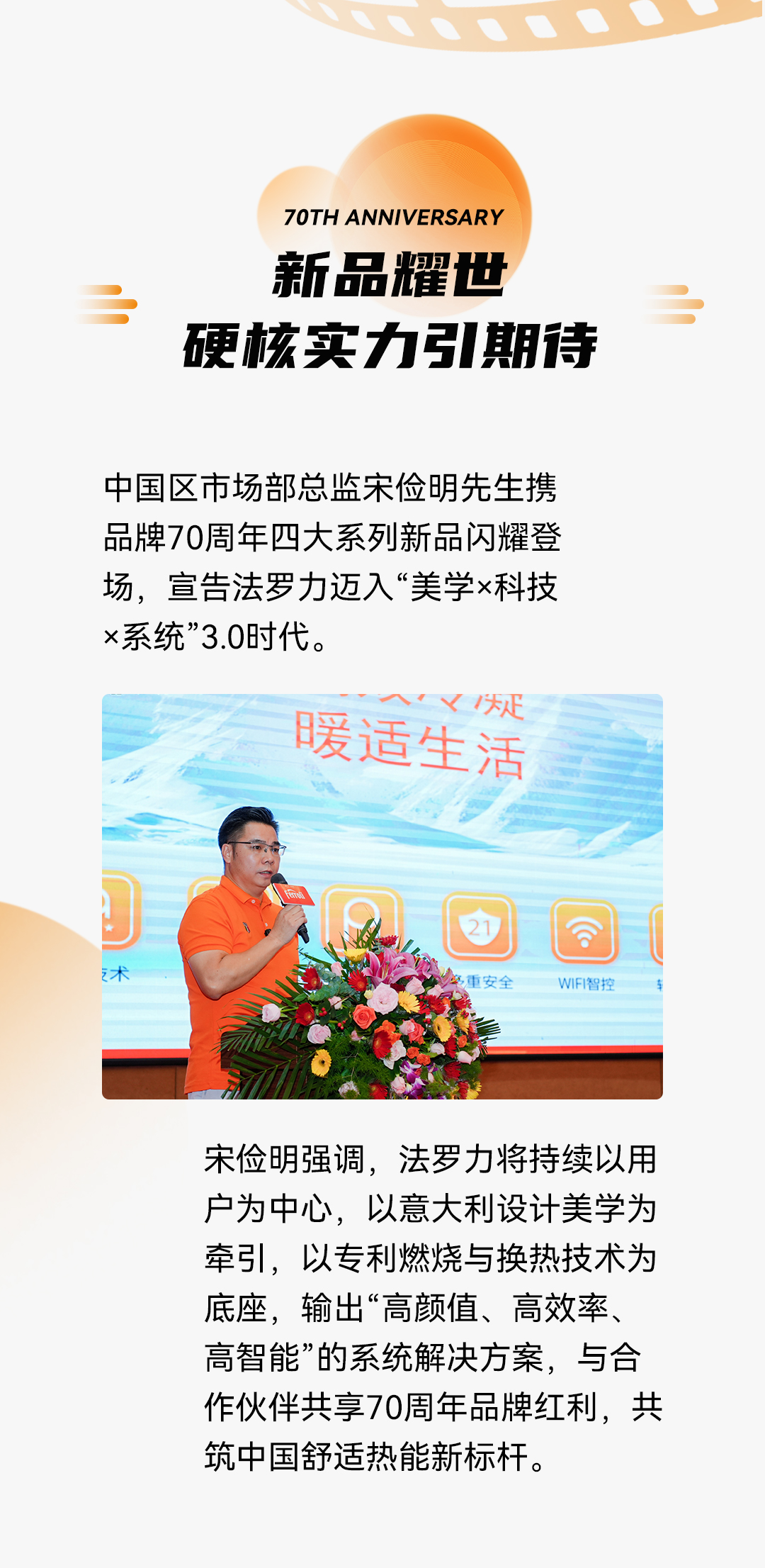 南宫·NG(中国)电子游戏官网