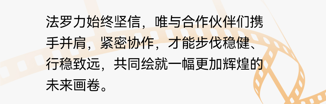 南宫·NG(中国)电子游戏官网