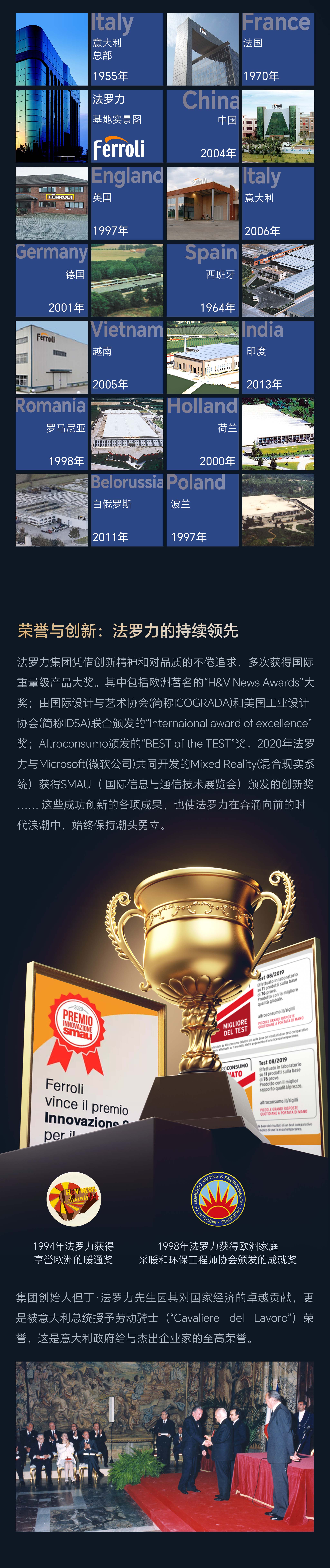 南宫·NG(中国)电子游戏官网