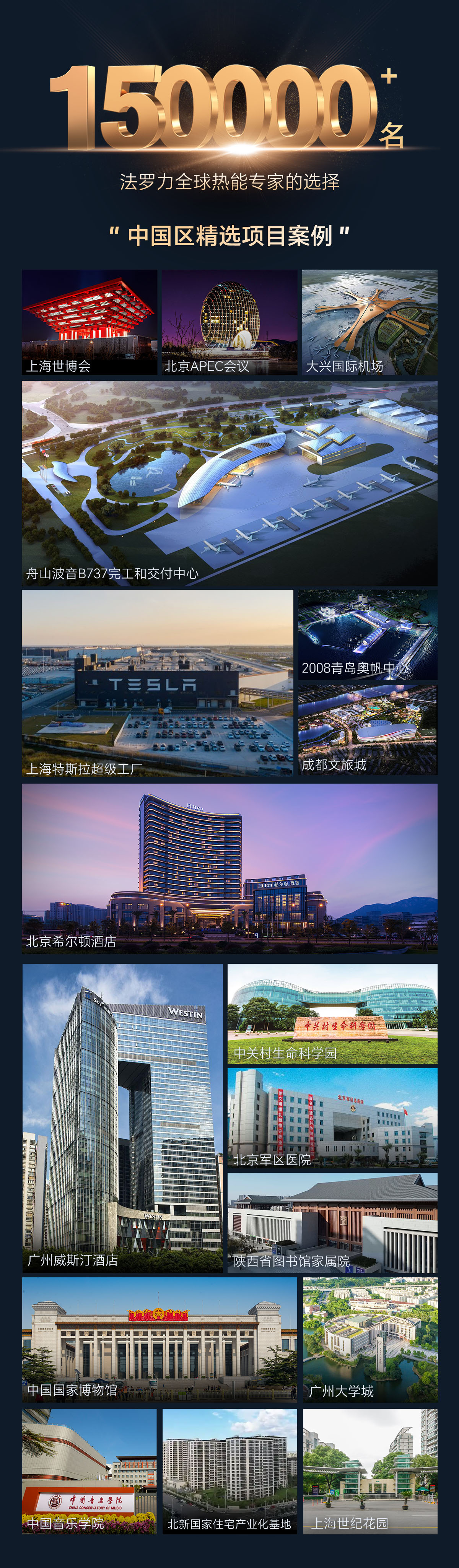 南宫·NG(中国)电子游戏官网