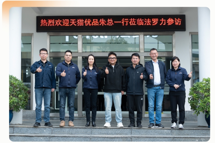 南宫·NG(中国)电子游戏官网