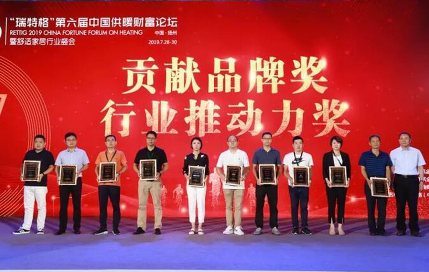 推动行业发展！南宫电子游戏与兰博基尼 荣膺“贡献品牌奖”