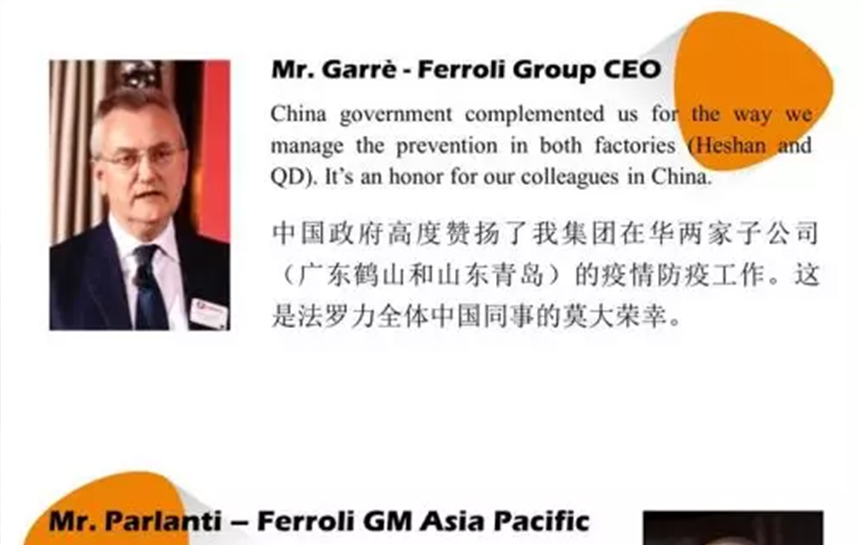 南宫电子游戏内心有光，鲜花自开