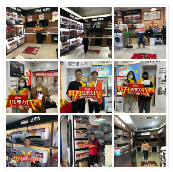南宫电子游戏全球66周年营销新玩法，激活品牌新能量！