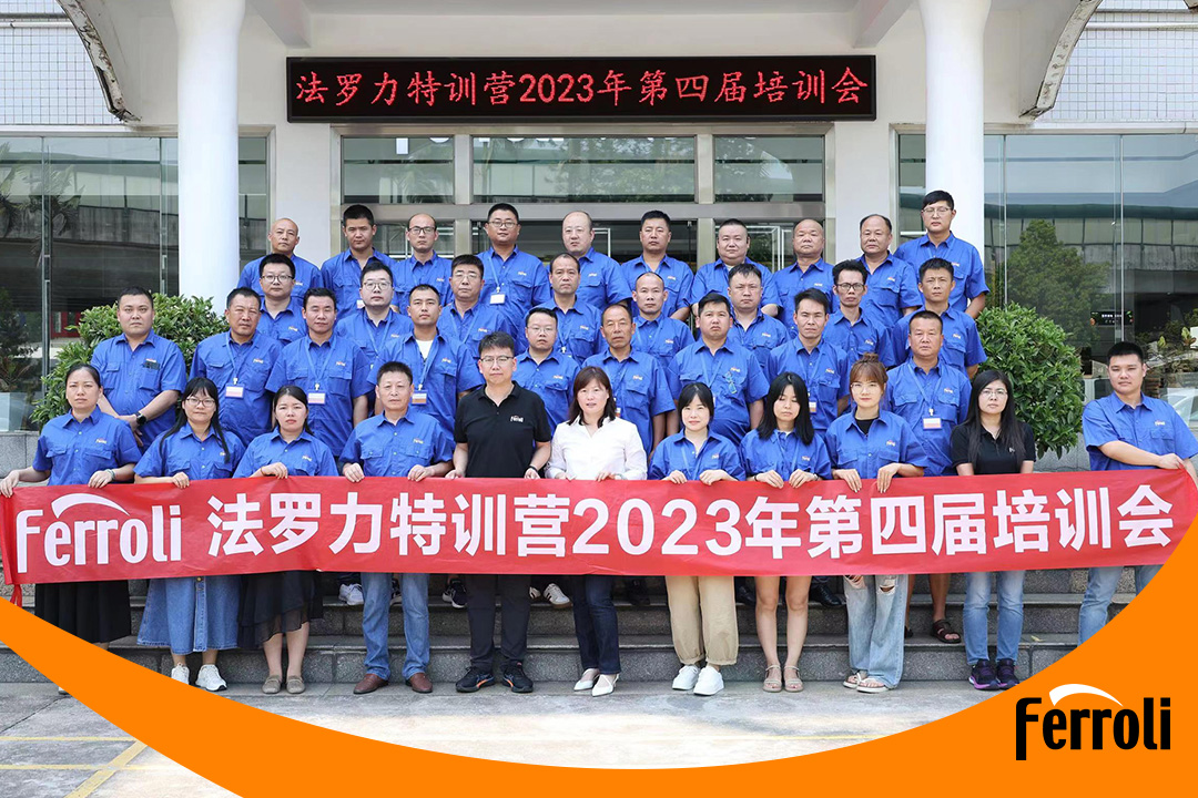 南宫电子游戏特训营2023年第四届培训会圆满收官
