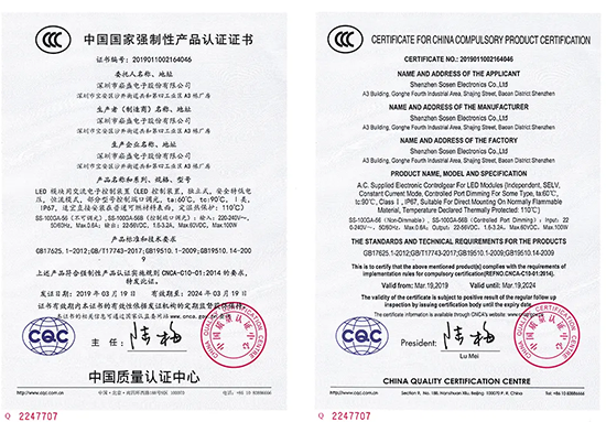 南宫NG·28(集团)相信品牌实力有限公司