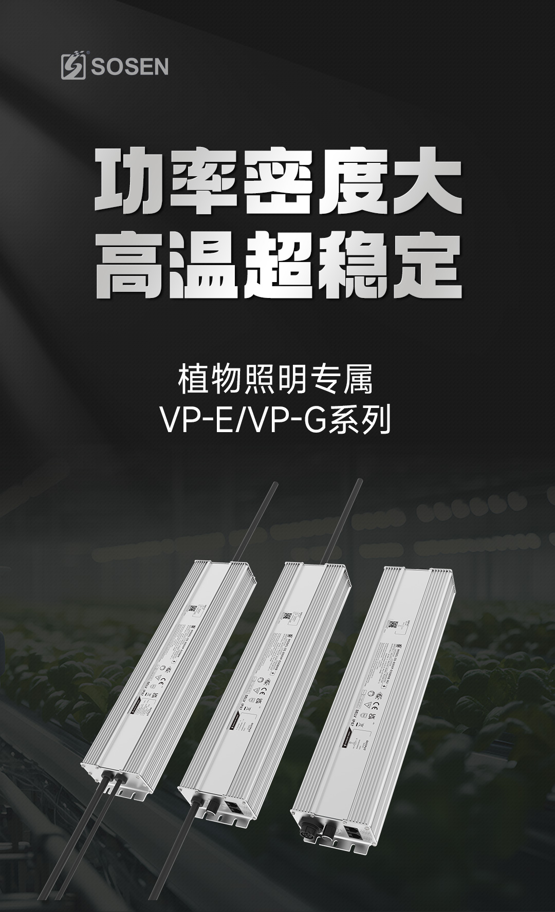 南宫NG·28(集团)相信品牌实力有限公司