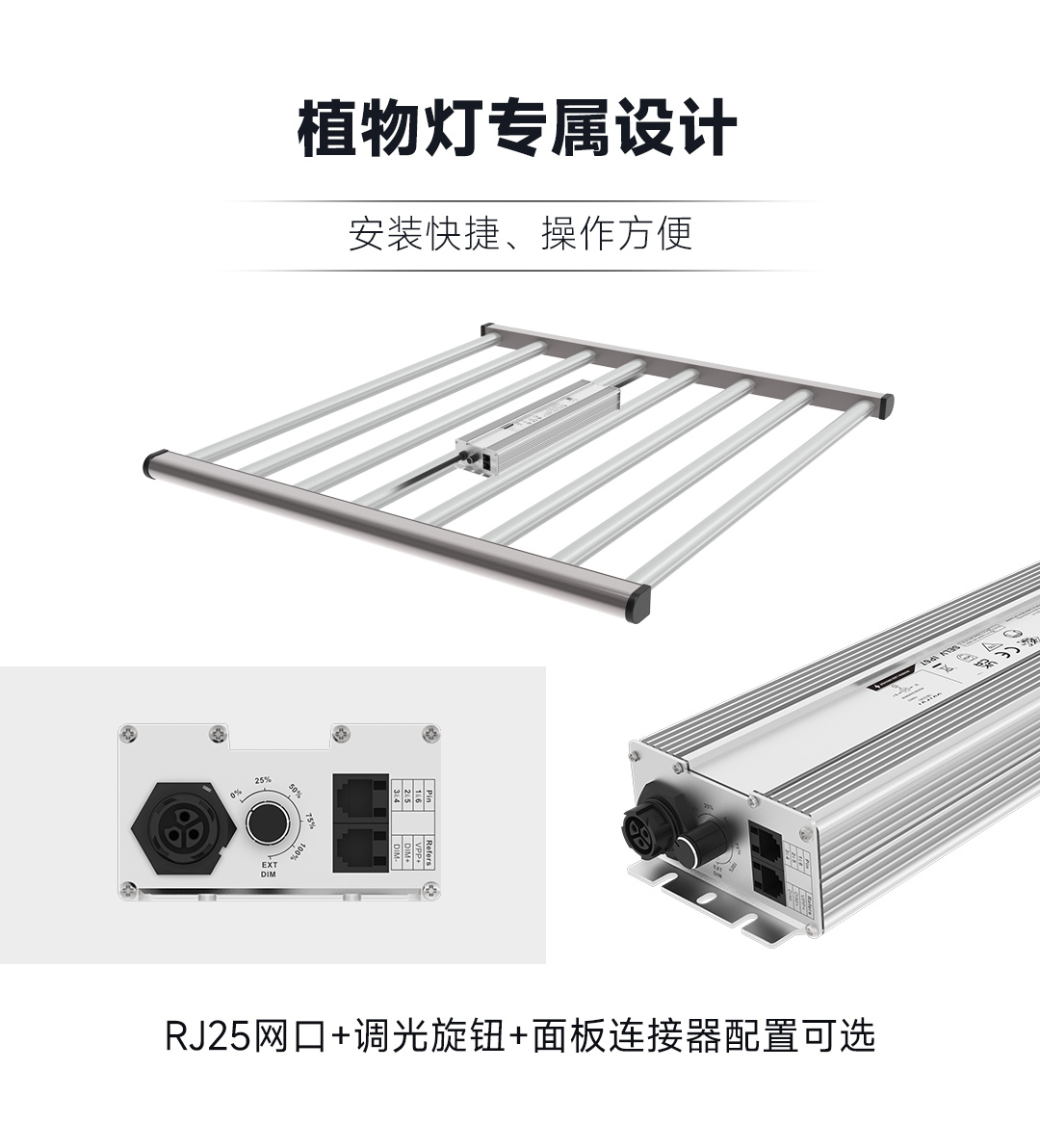 南宫NG·28(集团)相信品牌实力有限公司