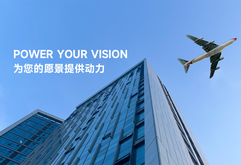 启航2025 | 乘风破浪，，，，行稳致远！