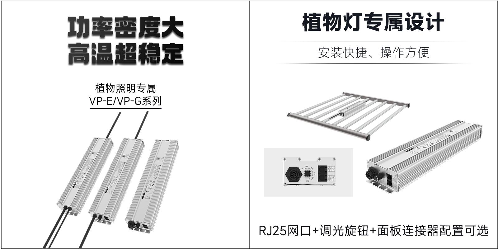 南宫NG·28(集团)相信品牌实力有限公司