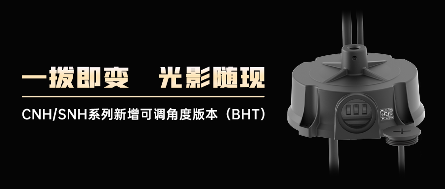 南宫NG·28(集团)相信品牌实力有限公司