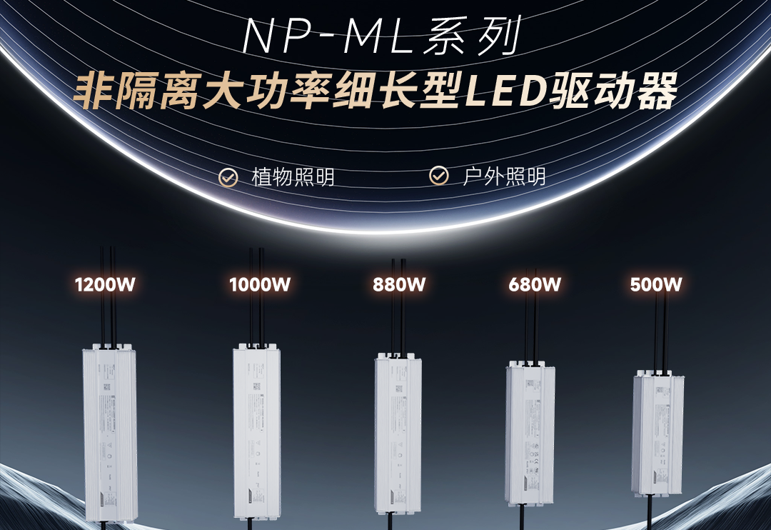 南宫NG·28(集团)相信品牌实力有限公司
