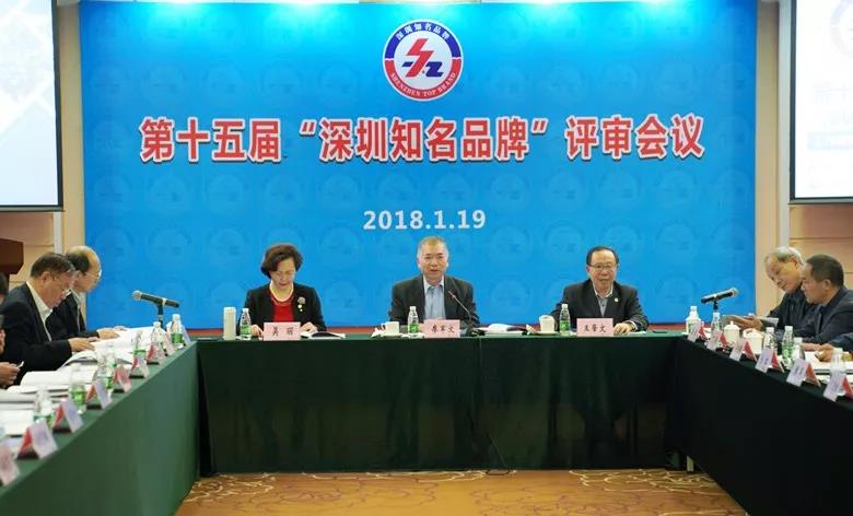 南宫NG·28(集团)相信品牌实力有限公司