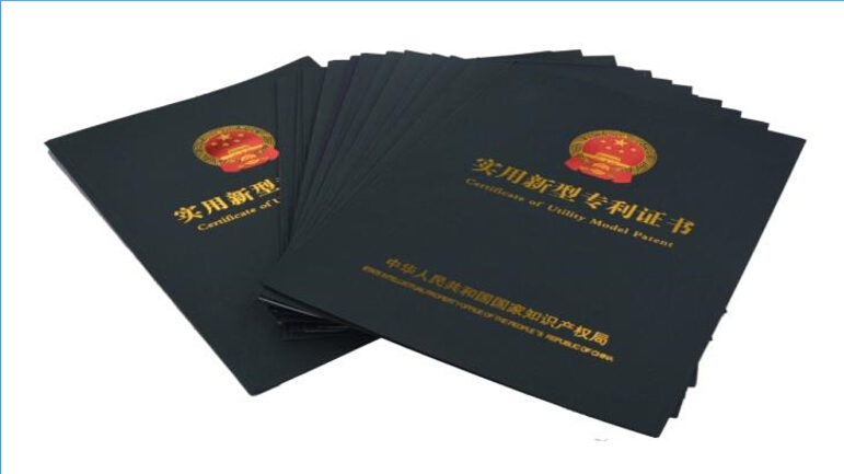 南宫NG·28(集团)相信品牌实力有限公司