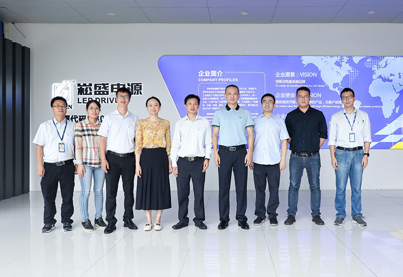 中国质量认证中心深圳分中心到访南宫NG28股份