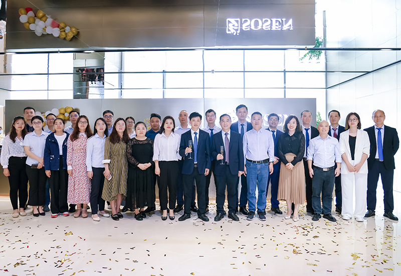 喜迁新址&bull;焕新出发 | 南宫NG28股份总部正式搬家至新办公大楼